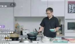 南京厨师直播爆料案件视频,揭露厨房黑幕背后的惊人真相